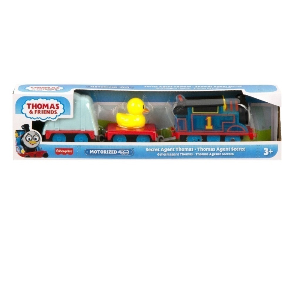 Thomas & Friends Motorized Secret Agent Thomas train -New in box!